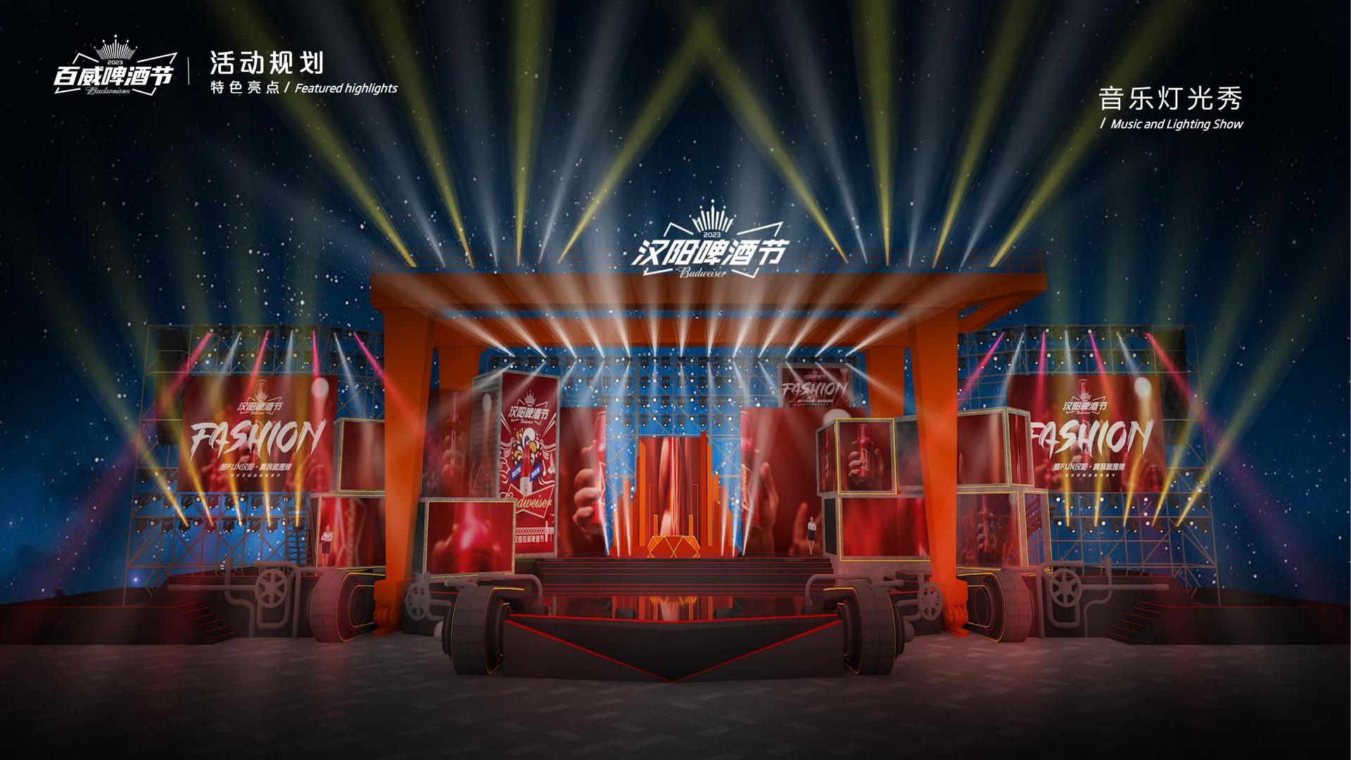 胜天国际文化主办“数字时代文化创新”行业论坛