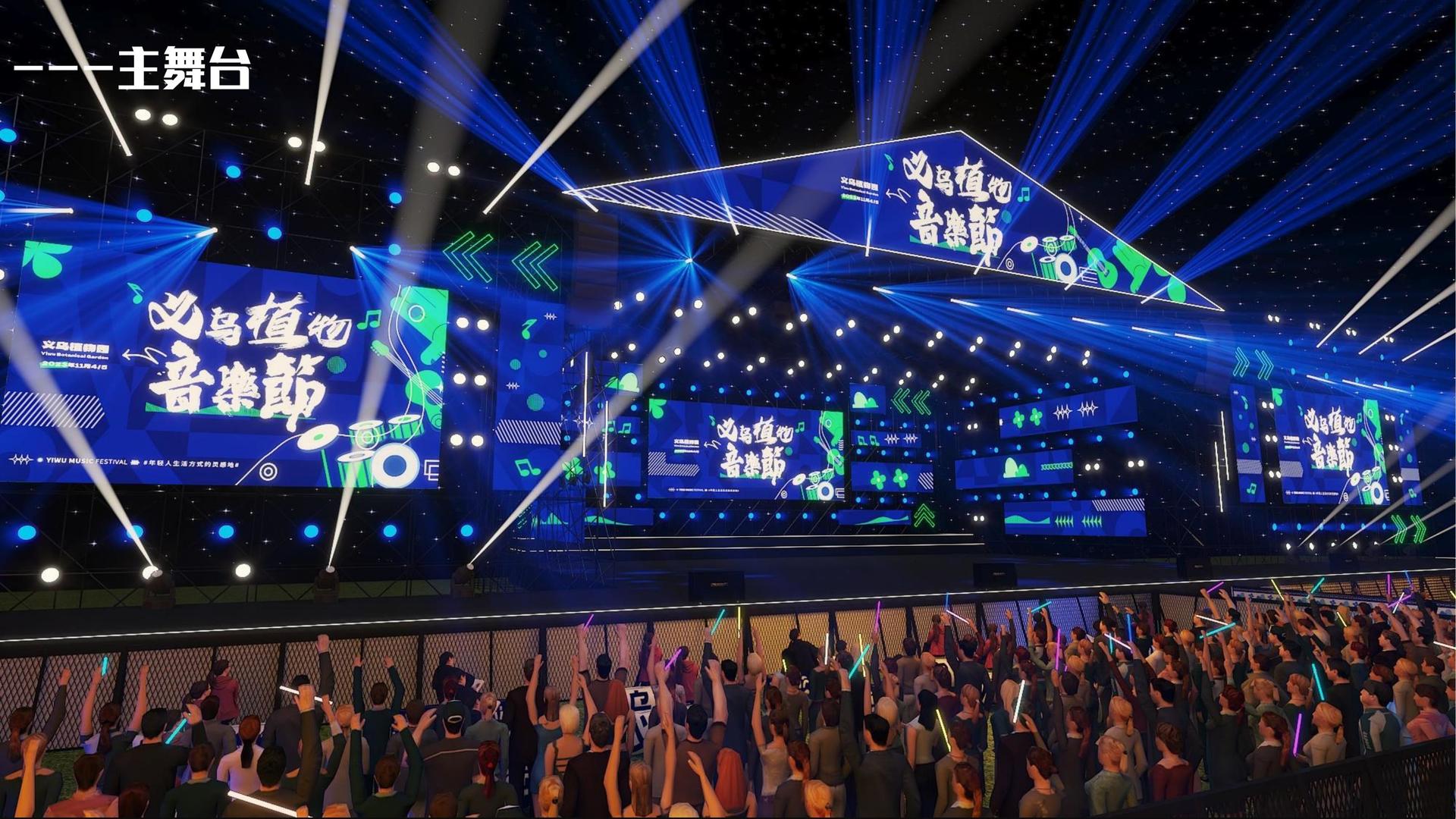 胜天国际文化联合城市平台共建公共文化项目